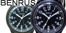 berus