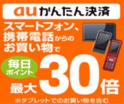 au���󤿤���