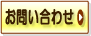 ���䤤��碌