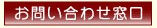 ���䤤��碌���
