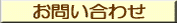 ���䤤��碌