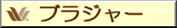 �拾���롦�֥饸�㡼