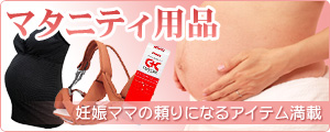�ޥ��˥ƥ�����