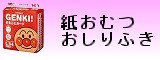 �椪��ġ�������դ�