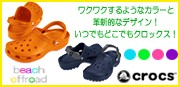 �說�說����褦�ʥ��顼�ȳ׿�Ū�ʥǥ����󡪤��ĤǤ�ɤ��Ǥ⥯���å�����