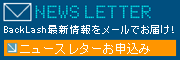 �˥塼���쥿��