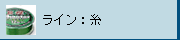 �饤�󡧻�