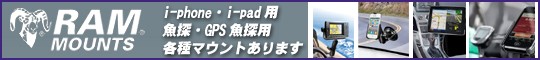 ���ޥ���ȳƼ�谷������ޤ���