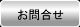 ����礻