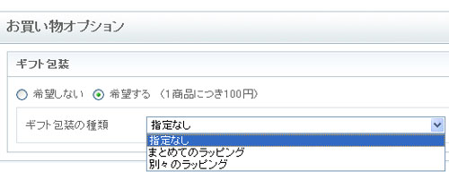 �С����Υ�åԥ�
