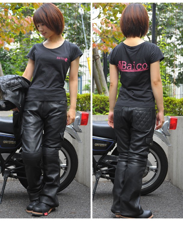 Cup Cargo Leather Pants レディース ...