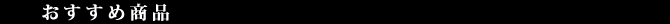 �������ᾦ��