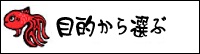 ��Ū��������