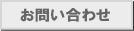 ���䤤��碌