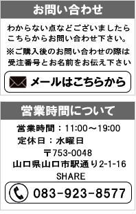 ���䤤��碌