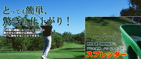 �ȤäƤ��ñ���ä��λž夬�ꡪ���ʳ���Ĵ���ˤ��٥�ȥ��饹�μ����������������ϰϤ˶Ѱ�˻��ۤ��뤳�Ȥ��Ǥ��ޤ����������ͻ��޻��ۤˡ��ץ�����ѡ��ϥ�ɥ����פΥ��ץ�å���