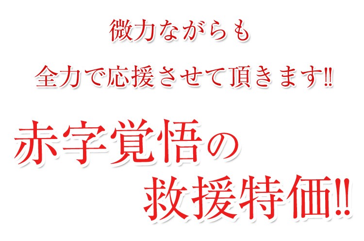 �彣�û��ʤ��ޤ�������ơ�����������ʿ�β��Ͽ̡��߱��ò�