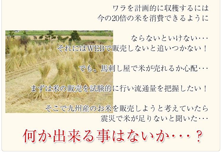�彣�û��ʤ��ޤ�������ơ�����������ʿ�β��Ͽ̡��߱��ò�