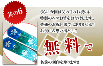 ����˺����������Τ��ˤ��� �����Υڥ���Ȥ���դ����ޤ��� ���̤Τ��ˤ�Ȥ�ǤϤ���ޤ���!! ���ˤ��λפ��ФȤ���̵����̾���ι���򾵤�ޤ�!!