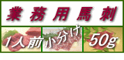 ��̳���ϻɤ��ڵ�Ź�Τ�Ź��Х�