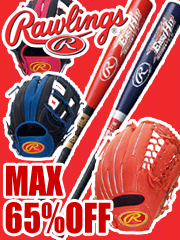Rawlings����֡��Хå�Ķ�ò�