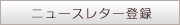 �˥塼���쥿����������