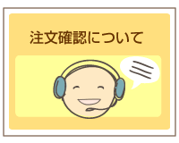 ��ʸ��ǧ�ˤĤ���