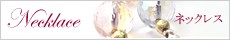 �ӡ������åȡ��ͥå��쥹