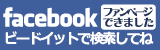 �ӡ��ɥ��åȤΥե���ڡ����Ǥ��ޤ�����