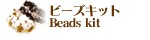 �ӡ��ɥ��åȡ��ӡ������å�