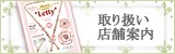 �ӡ��ɥ��åȡ�����갷��Ź��