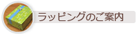��åԥ�