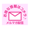 ���ޥ�����