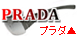 �ץ��PRADA���󥰥饹