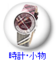 �ӥӥ��󡦥��ե����ӥ��ȥ�å�