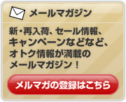 �˥塼���쥿����������