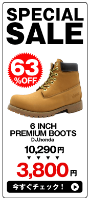63%OFF�ھ׷���ʡ�3800�ߡ��ܳʥ���֡��� �ڥ졼�����åץ���֡��ġ�