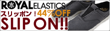 ��44%OFF�ۥ���åݥ󡪥�����륨�饹�ƥ��å���