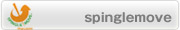 ���ԥ󥰥�ࡼ��,spinglemove,���ԥ󥰥�ࡼ��