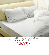 �ޡ�����åȥޥ��䡼
