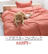 �إ����������ե��֥�å�