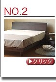 no.2