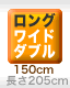 �磻�ɥ��֥����