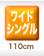 �磻�ɥ��󥰥�
