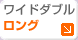 150cm,�磻�ɥ��֥����