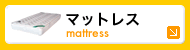 �ޥåȥ쥹
