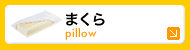 �ޤ���