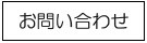 ���䤤��碌
