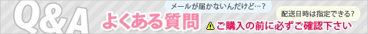 �褯�������