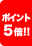�ݥ����5��!!